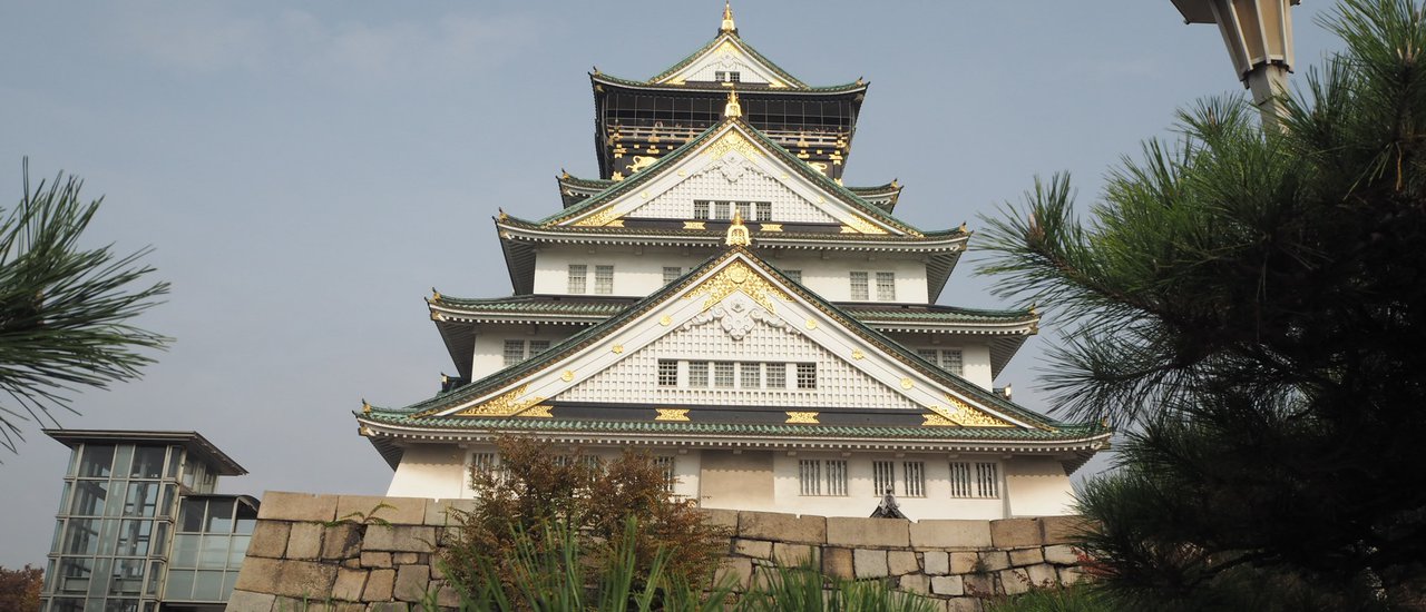 cover เที่ยวโอซาก้า-เกียวโต 5 วัน 4 คืน แบบไม่ง้อทัวร์ ตอนที่ 1