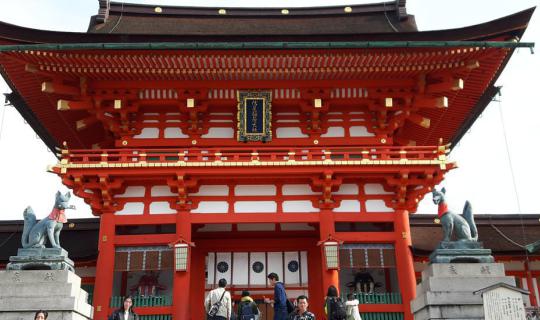 cover เที่ยวโอซาก้า-เกียวโต 5 วัน 4 คืน แบบไม่ง้อทัวร์ ตอนที่ 2