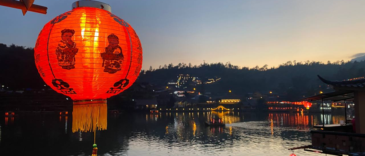 cover บรรยากาศเย็นๆ ณ บ้านรักไทย