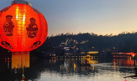 cover บรรยากาศเย็นๆ ณ บ้านรักไทย