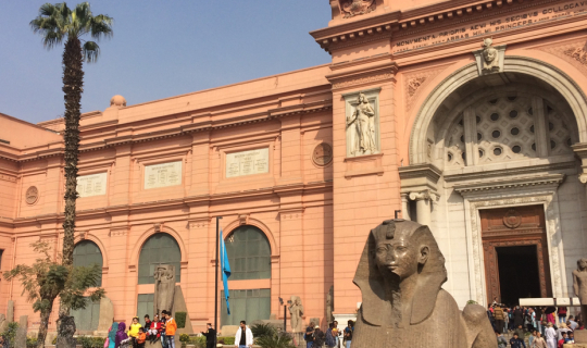 Cover อียิปต์ ความลับริมขอบฟ้า ในวันที่เทพเจ้าลาจาก ตอนที่ 33 เมื่อเงาแห่ง...