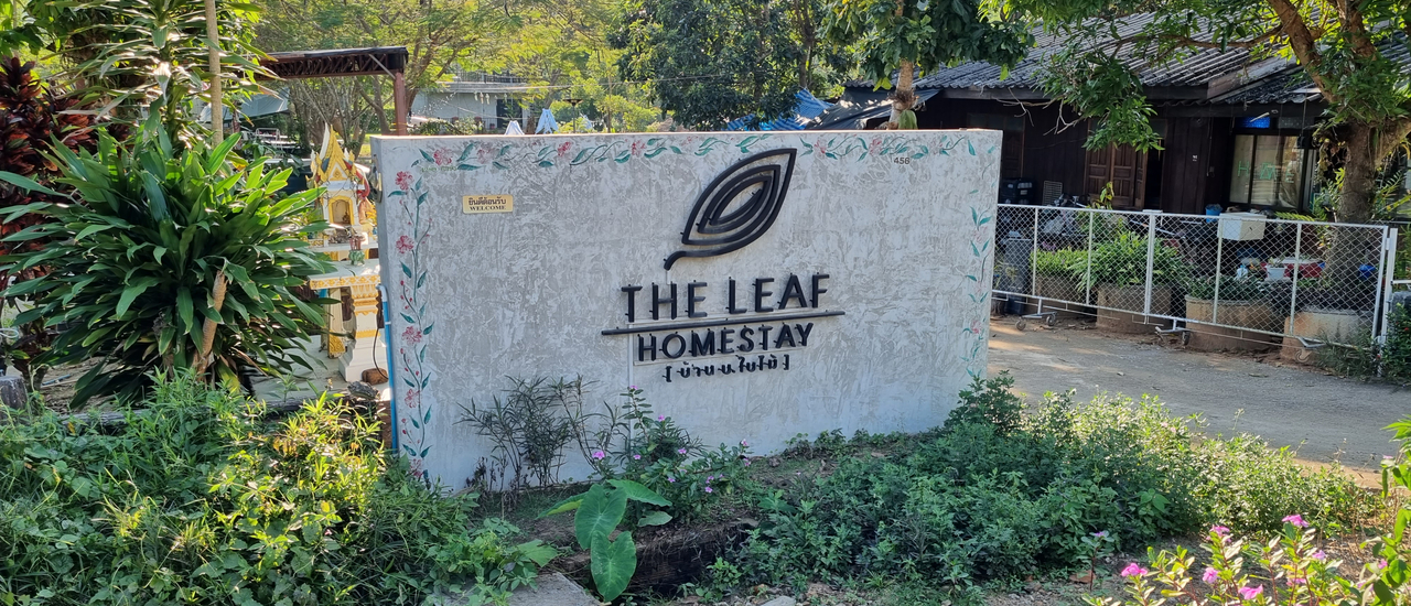 cover The Leaf Homestay - โฮมสเตย์บรรยากาศดี ราคาน่ารัก ที่พักของคนแม่วาง