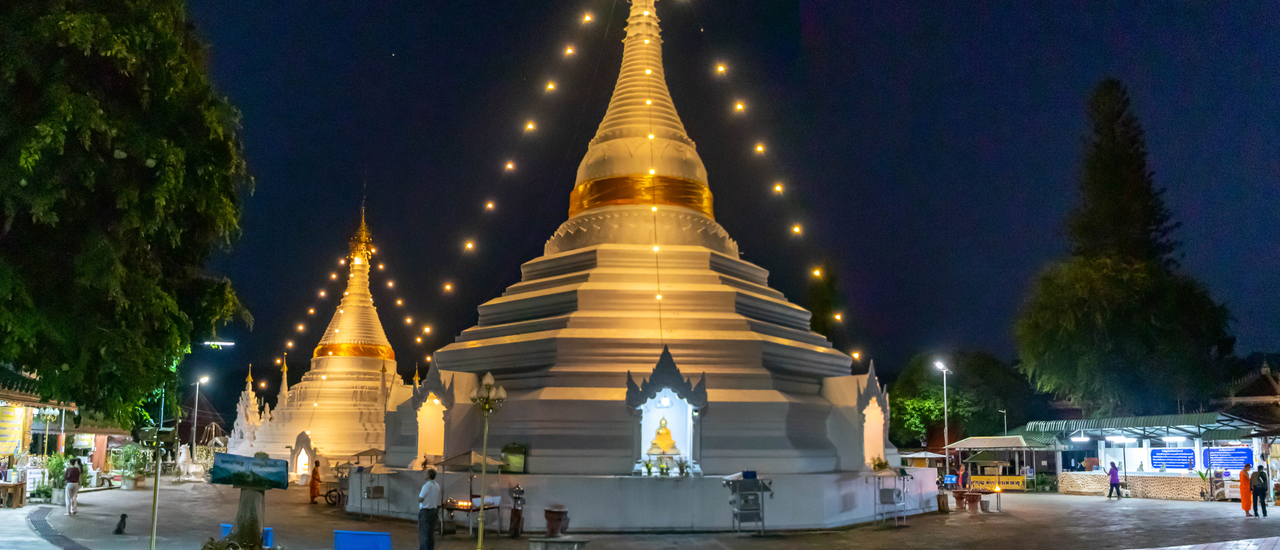 cover เพิ่งเคยไป แม่ฮ่องสอน นี่แหละ ขับรถมันส์เลย