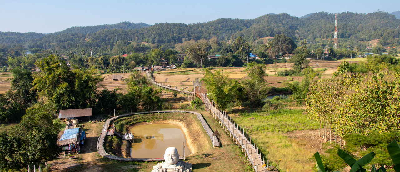 cover สะพานซูตองเป้ สะพานไม้ไผ่แห่งความสำเร็จ