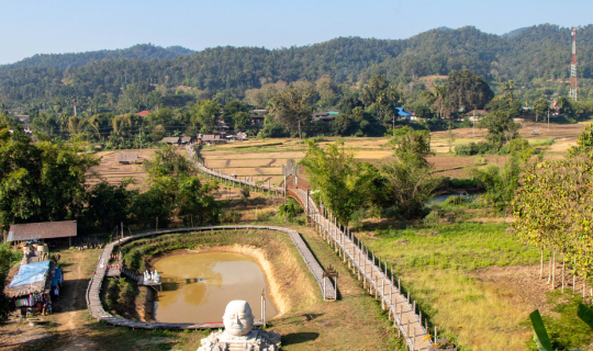 cover สะพานซูตองเป้ สะพานไม้ไผ่แห่งความสำเร็จ