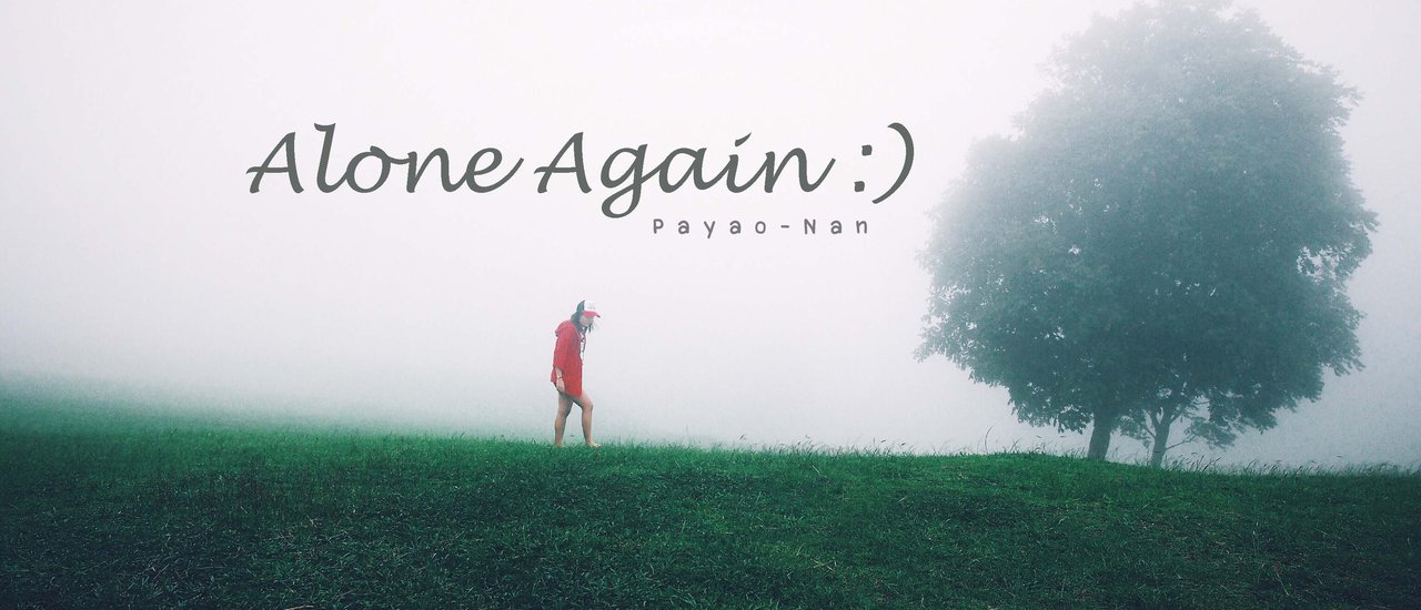 cover ลุยเดี่ยวเที่ยว พะเยา-น่าน แบบใสใส วัยไหนไหนก็ชอบบบบ :*>