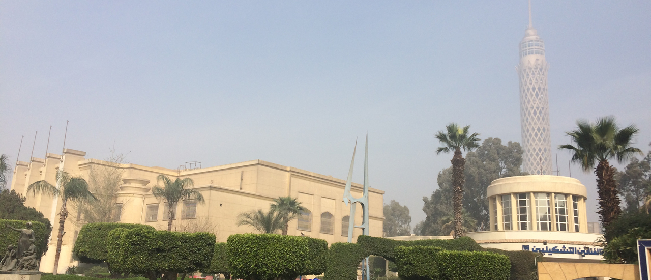 cover อียิปต์ ความลับริมขอบฟ้า ในวันที่เทพเจ้าลาจาก ตอนที่ 36 มุดใต้ดินสู่เกาะกลางแม่น้ำไนล์