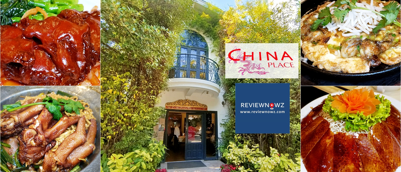 cover อีกหนึ่งภัตตาคารจีนที่รสชาติทำให้หวนนึกถึงเมื่อ 40 ปีก่อนที่ China Place @ พระราม 6