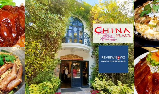 Cover อีกหนึ่งภัตตาคารจีนที่รสชาติทำให้หวนนึกถึงเมื่อ 40 ปีก่อนที่ China P...