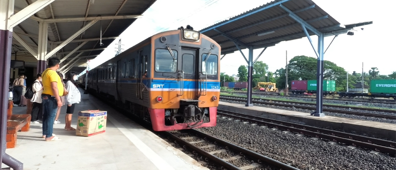 cover มาลองนั่งรถไฟปรับอากาศ ชั้น 2 ขบวน-76 🚂 เส้นทาง อุดรธานี-ขอนแก่น กันเถอะ