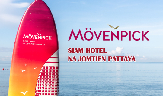 cover Movenpick Siam Hotel Na Jomtien Pattaya