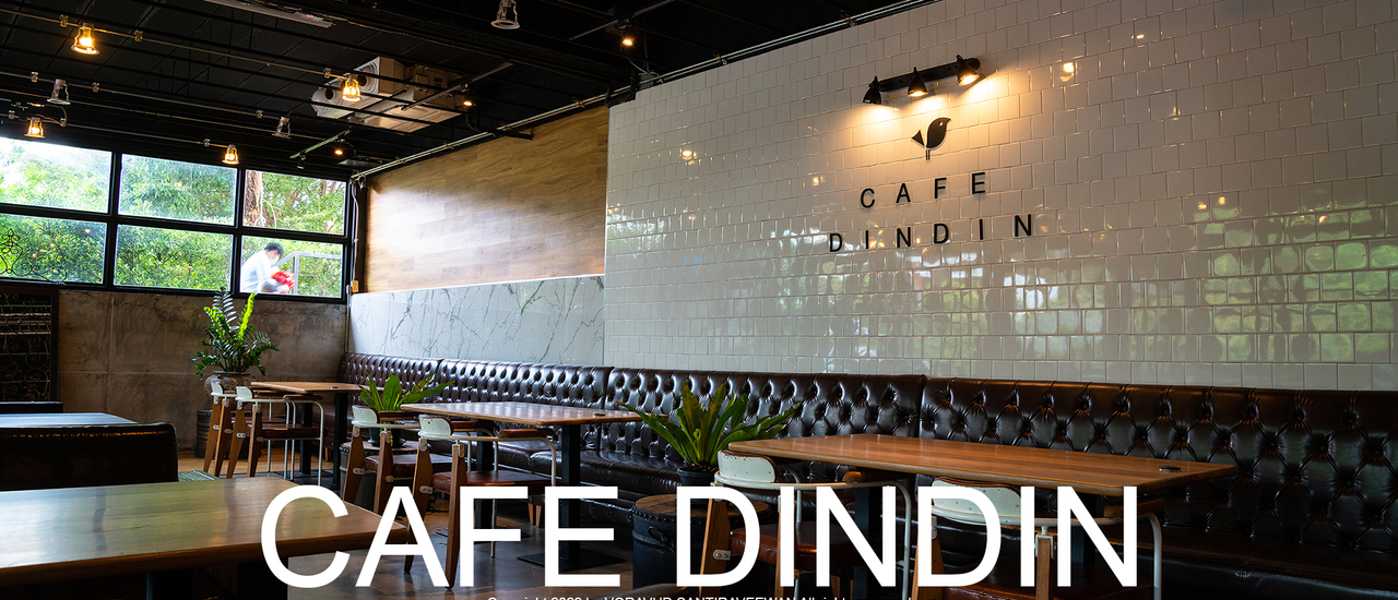 cover Cafe DinDin เชียงใหม่