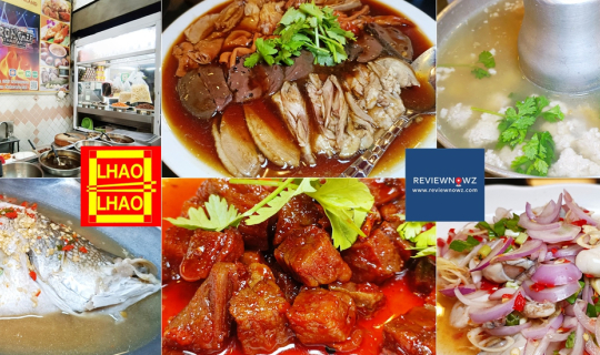 Cover ตามรอย Lisa BLACKPINK ที่อร่อยได้ถึงตี 4 กับตำนาน 43 ปีของย่านอารีย์...