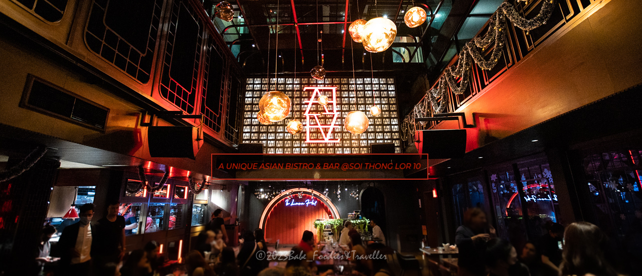 cover Lava Asian bistro and bar ร้านอาหาร และบาร์สุดชิค ใจกลางทองหล่อ ซ.10