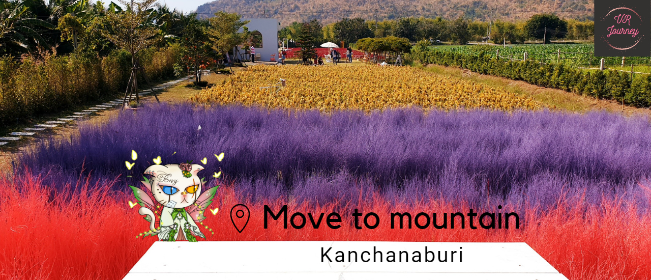 cover Move to mountain @ Kanchanaburi with VRJ Miko (Dec 2022)