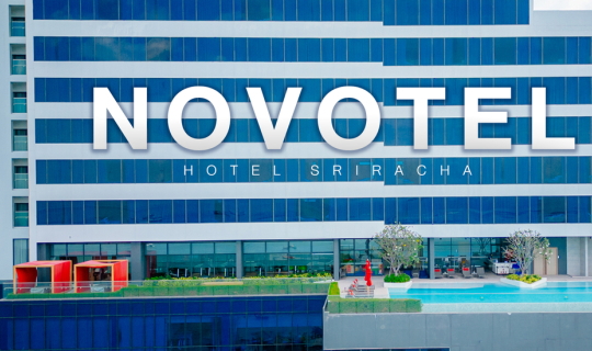 cover Novotel Sriracha โรงแรมที่น่าแวะมาพักผ่อน