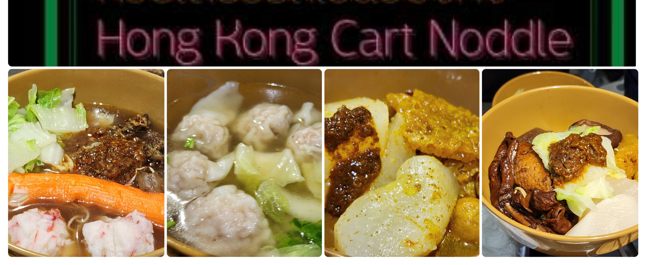 cover เปิดประสบการณ์ใหม่ ไม่ต้อง ✈️ บินไปถึงฮ่องกง กับ Hong Kong Cart Noodles by LS' Kitchen ก๋วยเตี๋ยวรถเข็นฮ่องกง 車仔面 🍜 @เชียงใหม่