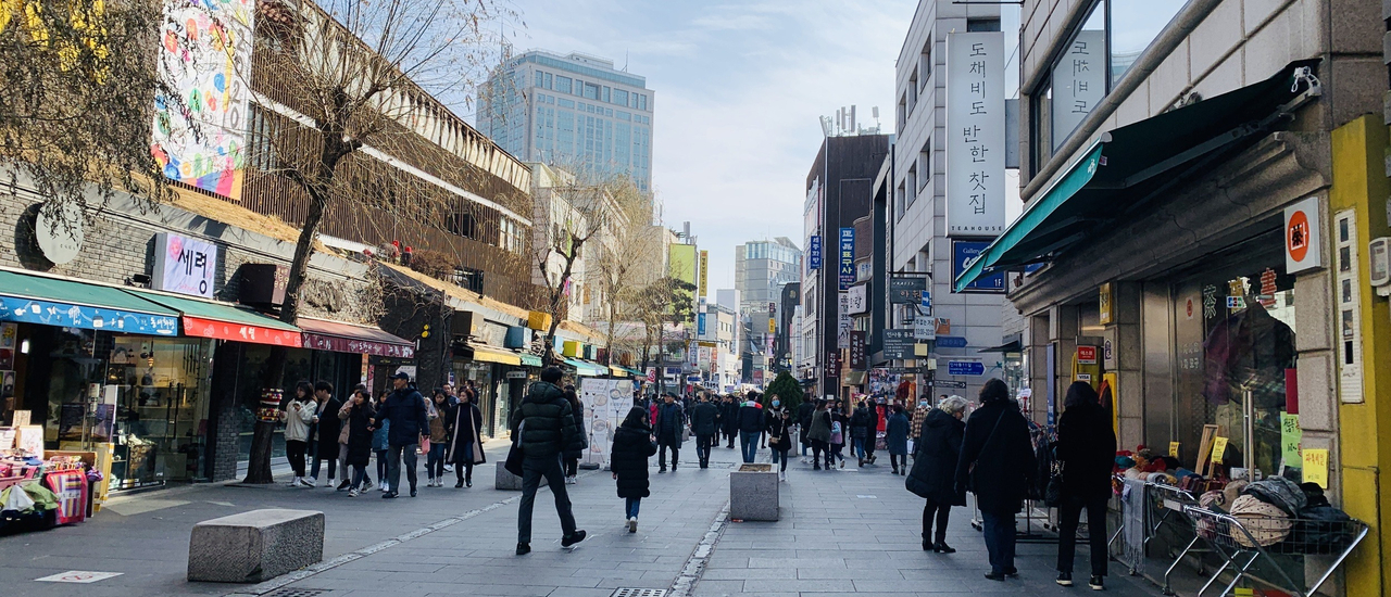 cover My Solo Travel and Experience Staying at Nine Tree Premier Hotel Insadong in Seoul, South Korea