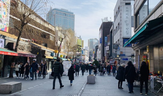 cover My Solo Travel and Experience Staying at Nine Tree Premier Hotel Insadong in Seoul, South Korea