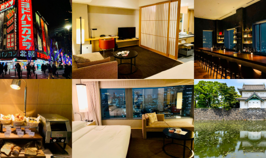 Cover Solo Travels in Tokyo – My Luxury Hotel Stay Experience with The Cap...