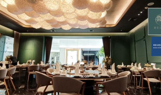 Cover ติ่มซำสไตล์กวางตุ้งกับคุณภาพและรสชาติอร่อยเป็นเอกลักษณ์ที่ HEI YIN @...