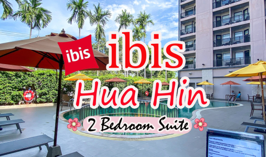 cover Ibis Hua Hin 2 Bedroom Suite