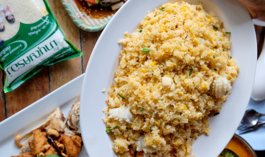 Cover สวนอาหารบ้านพักผ่อน...