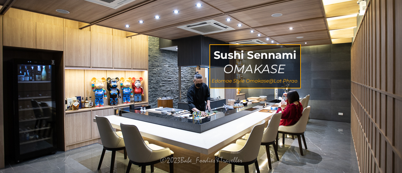cover Sushi Sennami Omakase อร่อย ย่านลาดพร้าว
