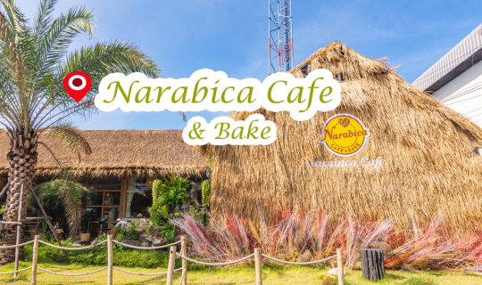 Cover Narabica Café & Bake - ชลบุรี...