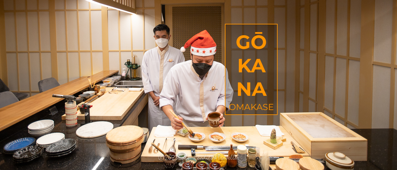 cover ที่สุด...ของความอร่อย รสเลิศ โอมากาเสะ ย่าน พระราม 2 ที่ #GokanaOmakase
