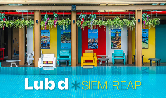 cover Lub D Siem Reap : หลับสบาย ที่ หลับดี เสียมเรียบ ♥