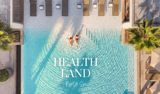 cover Health Land Resort & Spa จองโรงแรมแถมนวดฟรี บรรยากาศดีมาก!