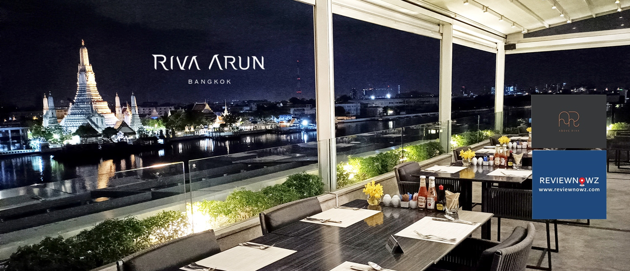 cover หนึ่งในสถานที่ชมวัดอรุณมุมสูงที่ดีที่สุดที่ Above Riva Rooftop Bar & Restaurant @ Riva Arun Bangkok