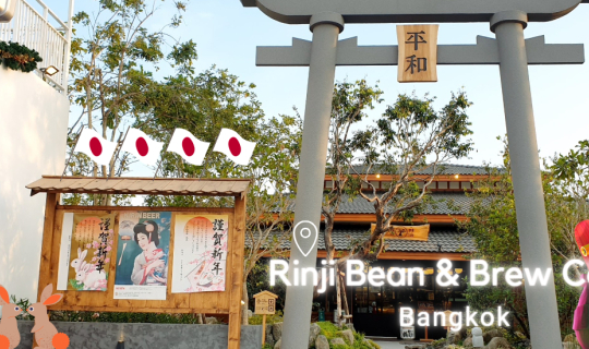cover Rinji Bean & Brew Cafe @ Bangkok With VRJ Sato (Jan 2023)