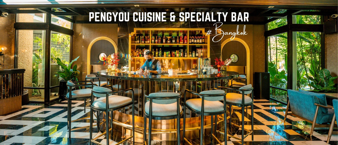 cover รีวิว PengYou Cuisine & Specialty Bar อาหารจีนกวางตุ้งสุดพรีเมียม สไตล์โมเดิร์น รสชาติอร่อย ย่านพระราม 9