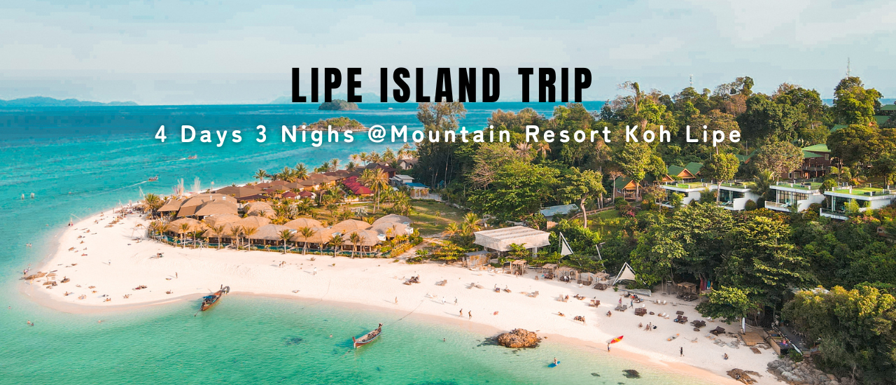cover ปักหมุดพิกัด กิน เที่ยว พัก เกาะหลีเป๊ะ ปี 2023 ทะเลสวย น้ำใส พักผ่อนสุดชิลล์ที่ Mountain Resort Koh Lipe