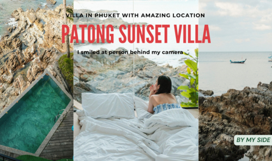 cover Patong Sunset Villa | ที่พักวิวหลักล้านในราคาหลักพัน โซนป่าตอง จ.ภูเก็ต