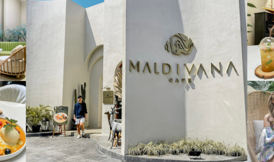 Cover Maldivana Cafe 🍀 ☕️...