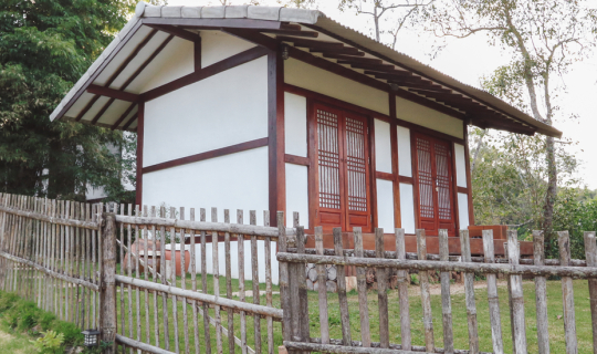 cover "อูรีเฮ้าส์" ที่พักเชียงใหม่ สไตล์เกาหลี | Bliss Out There