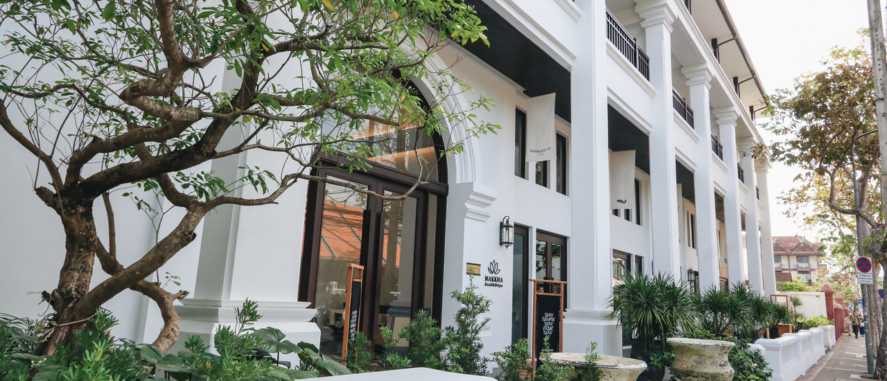 cover “𝐁𝐮𝐫𝐢𝐫𝐚𝐭𝐭𝐚𝐧𝐚 𝐇𝐨𝐭𝐞𝐥” โรงแรมมินิมอลที่มาแรงที่สุดในเชียงใหม่ตอนนี้ | Bliss Out There