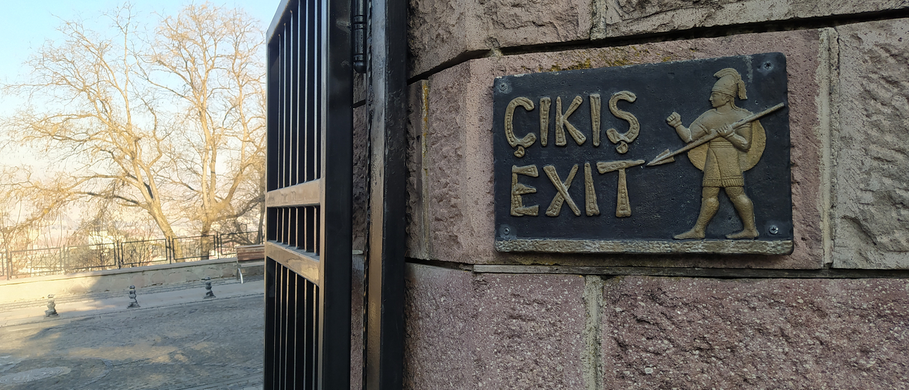 cover บินเดี่ยวเที่ยวตุรกี ตอน 8 ชมพิพิธภัณฑ์อารยธรรมอนาโตเลีย และโรงอาบน้ำโรมัน ที่อังการา Ankara ประเทศตุรกี