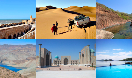 Cover 10 Backpacking Destinations You Probably Never Considered...