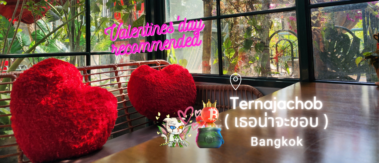 cover Ternajachob @ Bangkok With VRJ Sato & VRJ Miko (Feb 2023)