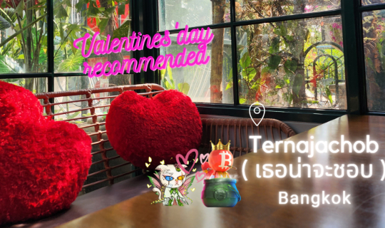 Cover Ternajachob @ Bangkok With VRJ Sato & VRJ Miko (Feb 2023)...