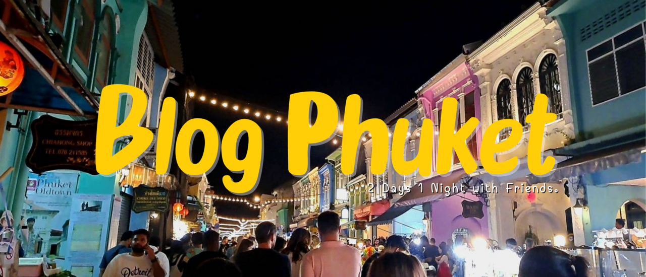 cover สาวเหนือพาหนุ่มใต้เที่ยวภูเก็ต ทริป 2 วัน 1 คืนที่ภูเก็ต ( หาดยะนุ้ย,ย่านเมืองเก่า,พิพิธภัณฑ์ไทยหัว )