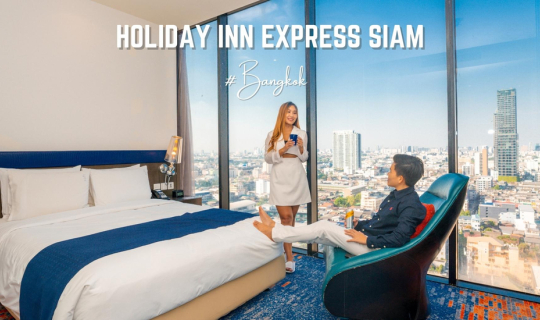 cover รีวิว Holiday Inn Express Bangkok Siam สมาร์ทโฮเทล ใกล้รถไฟฟ้าและแหล่งช้อปปิ้งใจกลางกรุงเทพ