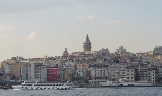 Cover ตุรกี ดินแดน 2 ทวีป ตอนที่ 4 จากดวงตาปีศาจ สู่่ย่านกินหอย ที่เอมิโนน...