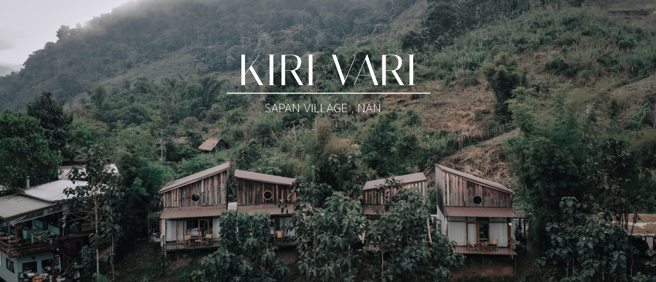 cover KIRI VARI หมู่บ้านสะปัน จ.น่าน