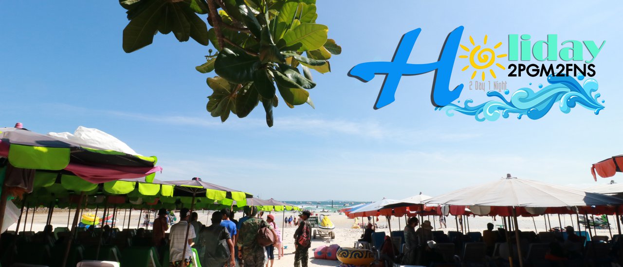 cover " ฮัลลลลโหล...พัทยาาาาา เราเจอกันอีกแล้วนะ"