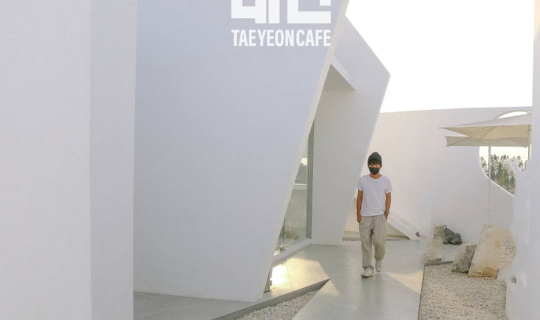 cover Taeyeon Cafe Mahasarakham